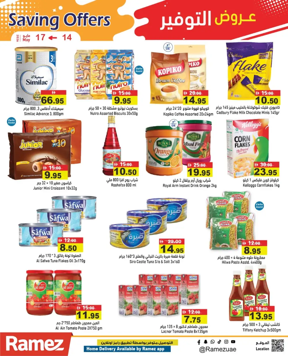 Ramez Saving Offers Up to 35% Off | May 2026 page 9
